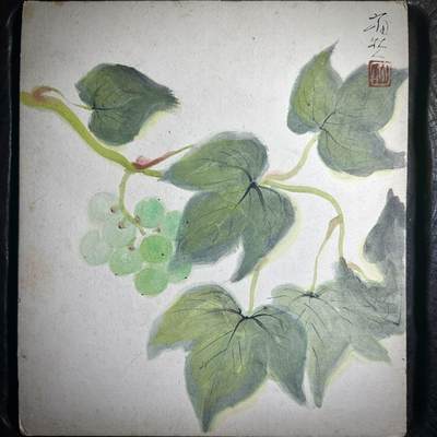 【良泉】第36期【直播场】8月21日晚19.30点开拍！173组，西方古代钱币、杂项专场 - 【日本】葡萄，绘画