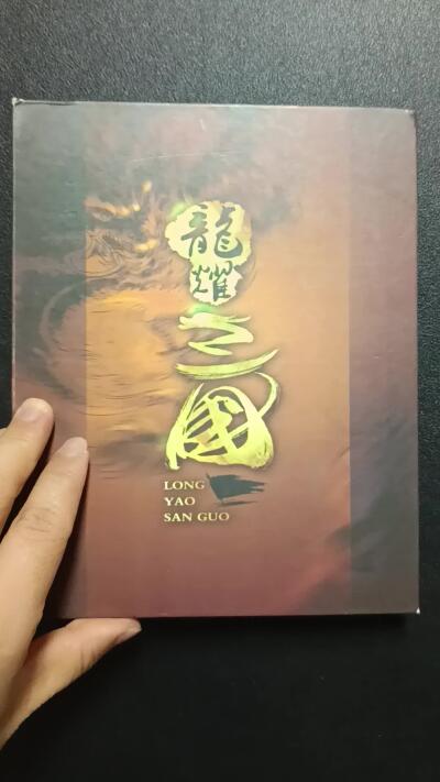 天玑星卡拍第111期《8.7周四截拍》持续收拍收评中 满赠卡需备注 四宫卡册一本 详情见视频