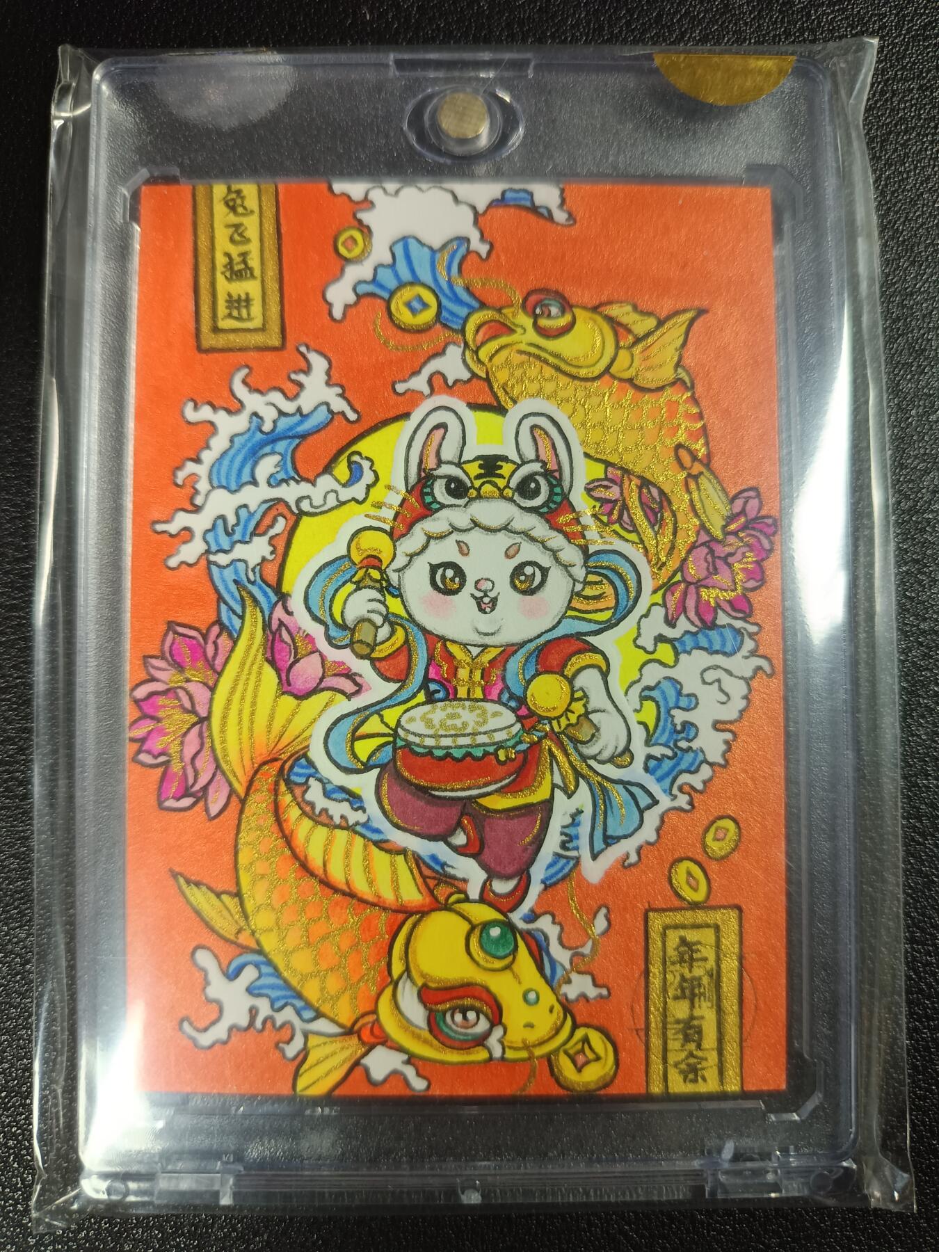 天玑星卡拍第111期《8.7周四截拍》持续收拍收评中 满赠卡需备注 【手绘卡】粉刷匠工作室 卡背画师亲签