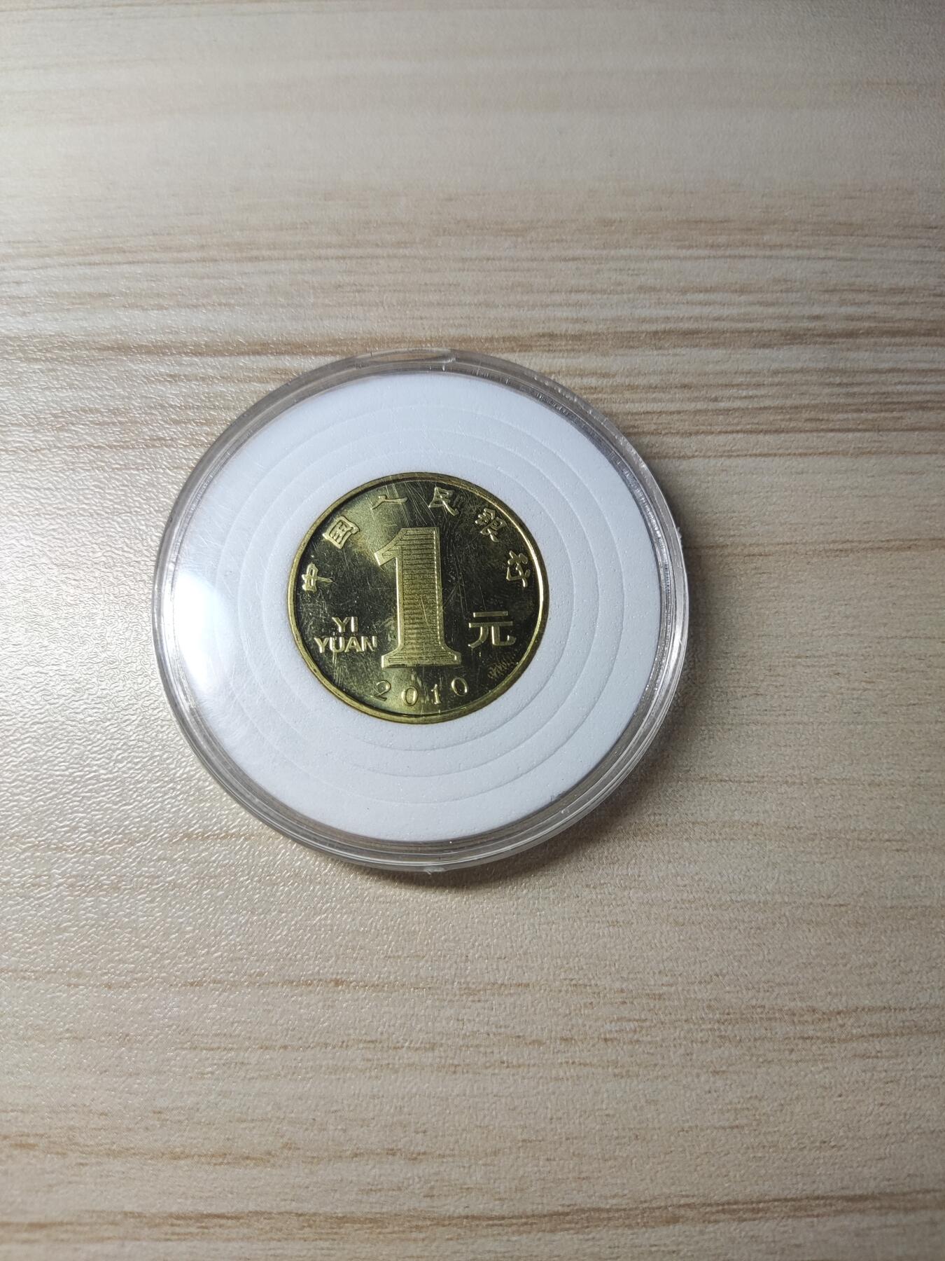 杂币场