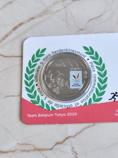 第169期拍卖【长期征集拍品】 - 卡装比利时2020年东京奥运彩色纪念币
