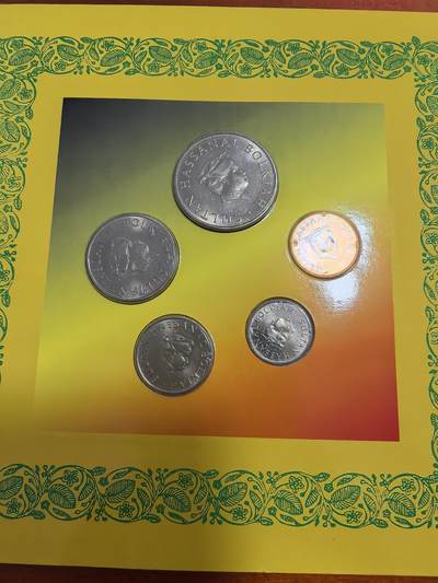 长老汇蛇年精选第三十三场拍卖 - 2001文莱5枚套硬币，卡装
