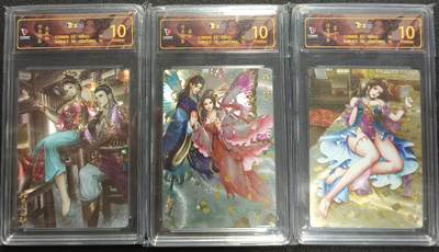 天玑星卡拍第111期《8.7周四截拍》持续收拍收评中 满赠卡需备注 - 卡玩帕克 传奇绘鉴 李凤姐 梁祝 霍小玉 三张 JBH10