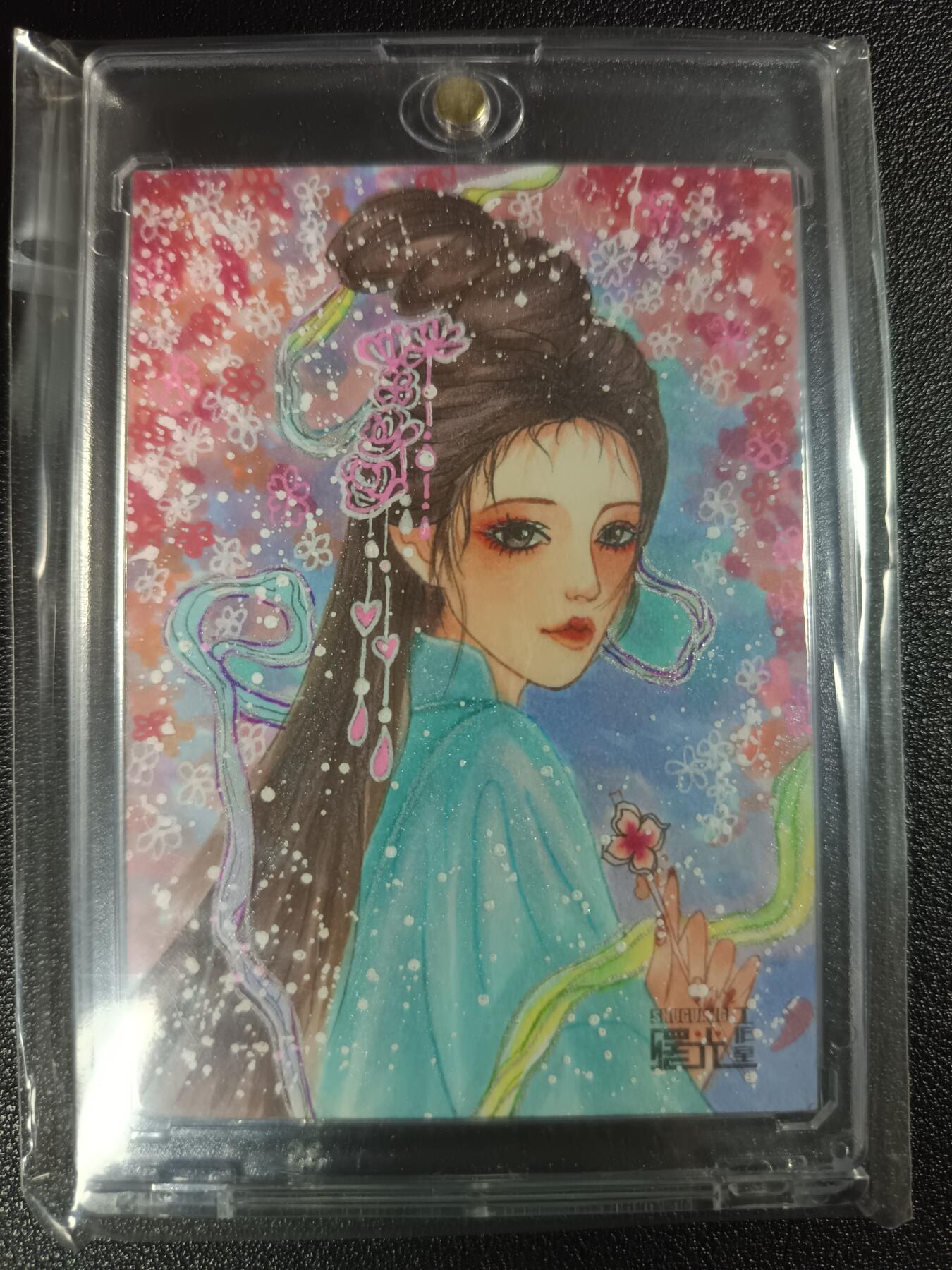 天玑星卡拍第111期《8.7周四截拍》持续收拍收评中 满赠卡需备注 【手绘卡】曙光工作室 奇幻梦境 卡背画师亲签