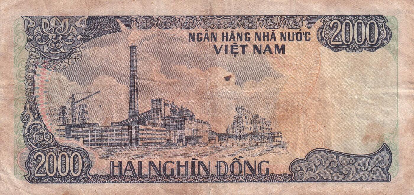 【礼羽收藏】🌏世界钱币拍卖第99期 【非全新】亚洲，越南，1987年，2000盾，稀少品种，品如图
