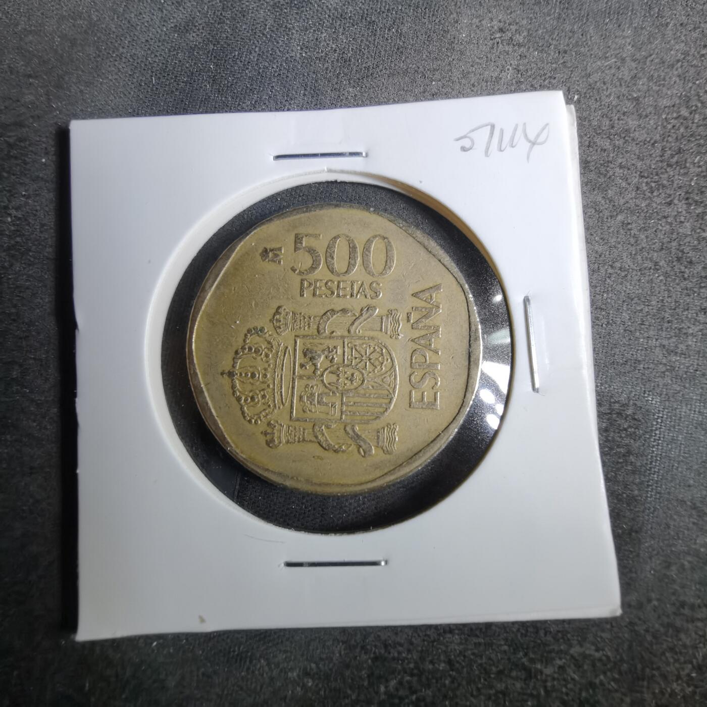沼泽如烟--第807场 西班牙500比塞塔