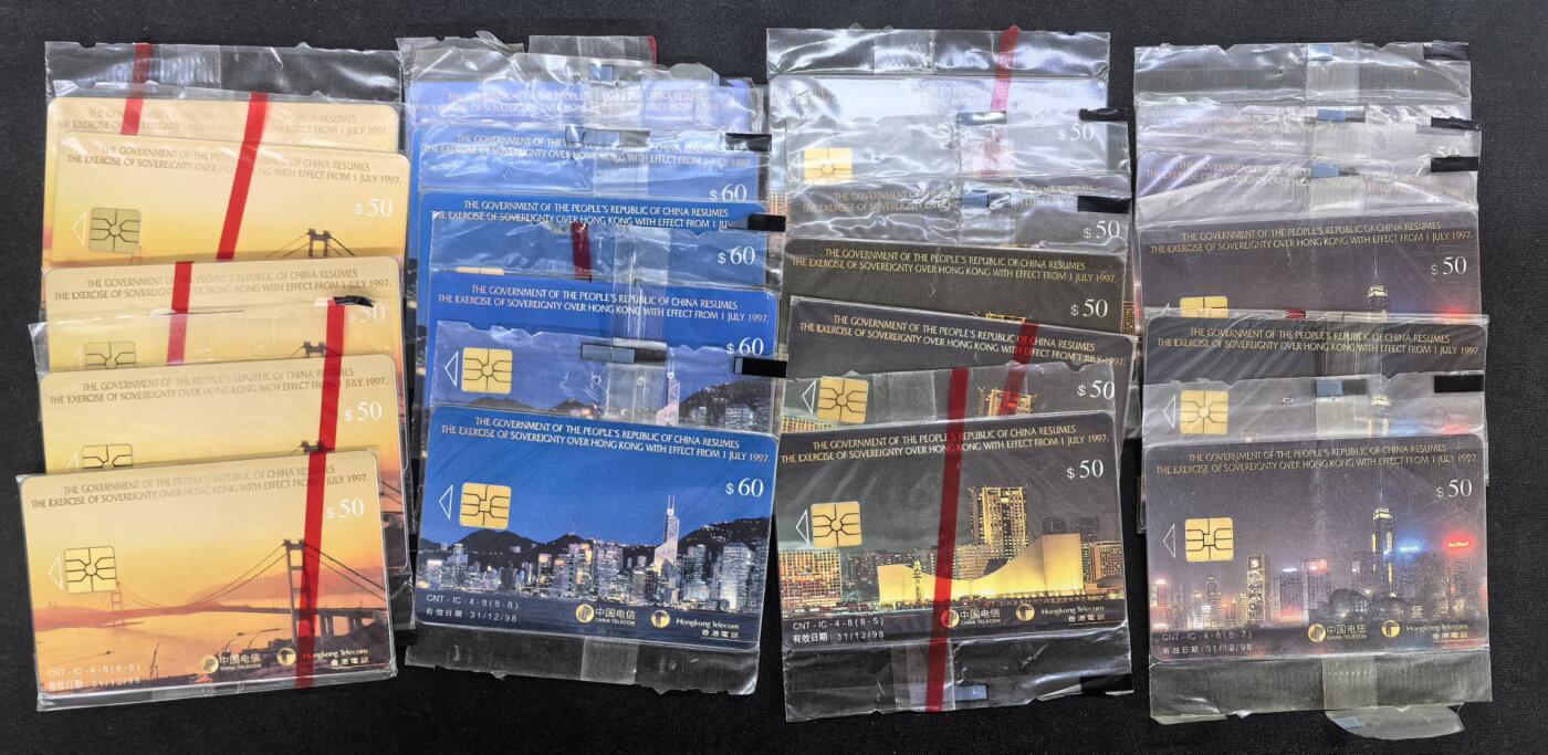 中国集卡电话磁卡专场拍卖(四十一) 香港回归夜景版IC卡5套原封套新卡