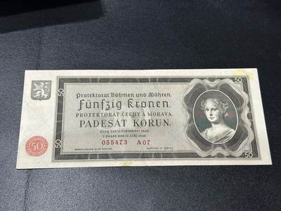 《外钞收藏家》第五百五十四期（本期拍品丰富欢迎参加）（本平台长期征集拍品、欢迎藏友们联系合作） - 1940年波西米亚50克朗 AU左右品相