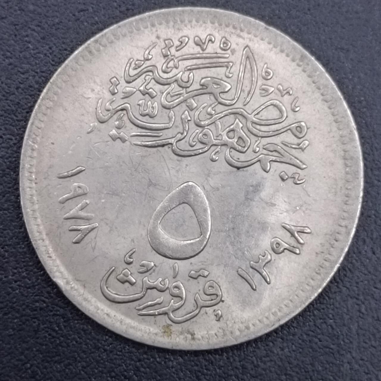【淘币小摊】实时拍第七百零三拍  散币场  满百包邮可预留二周 每周一统一发货  