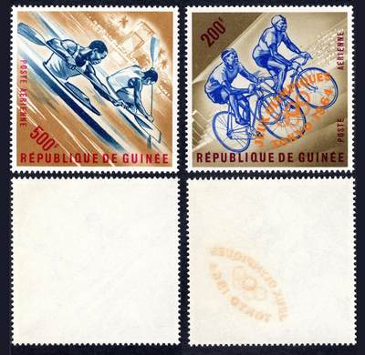洪涛臻品批发群 精选邮票限时拍卖第1069期  - 几内亚1963航空 单人双桨+1964自行车东京奥运 全品【2017标价$10.25美元】