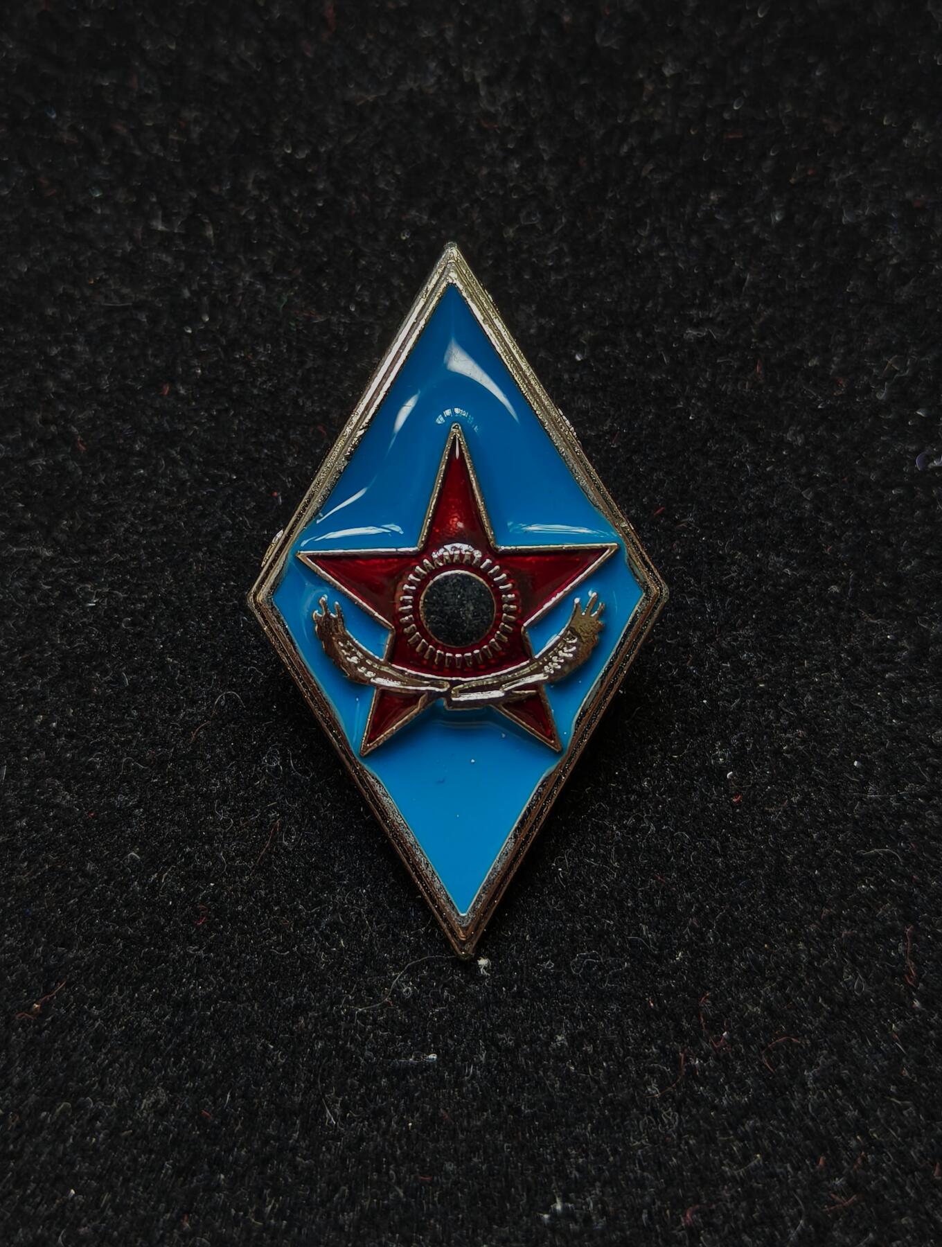 蜀地medal第10场精品专场拍卖