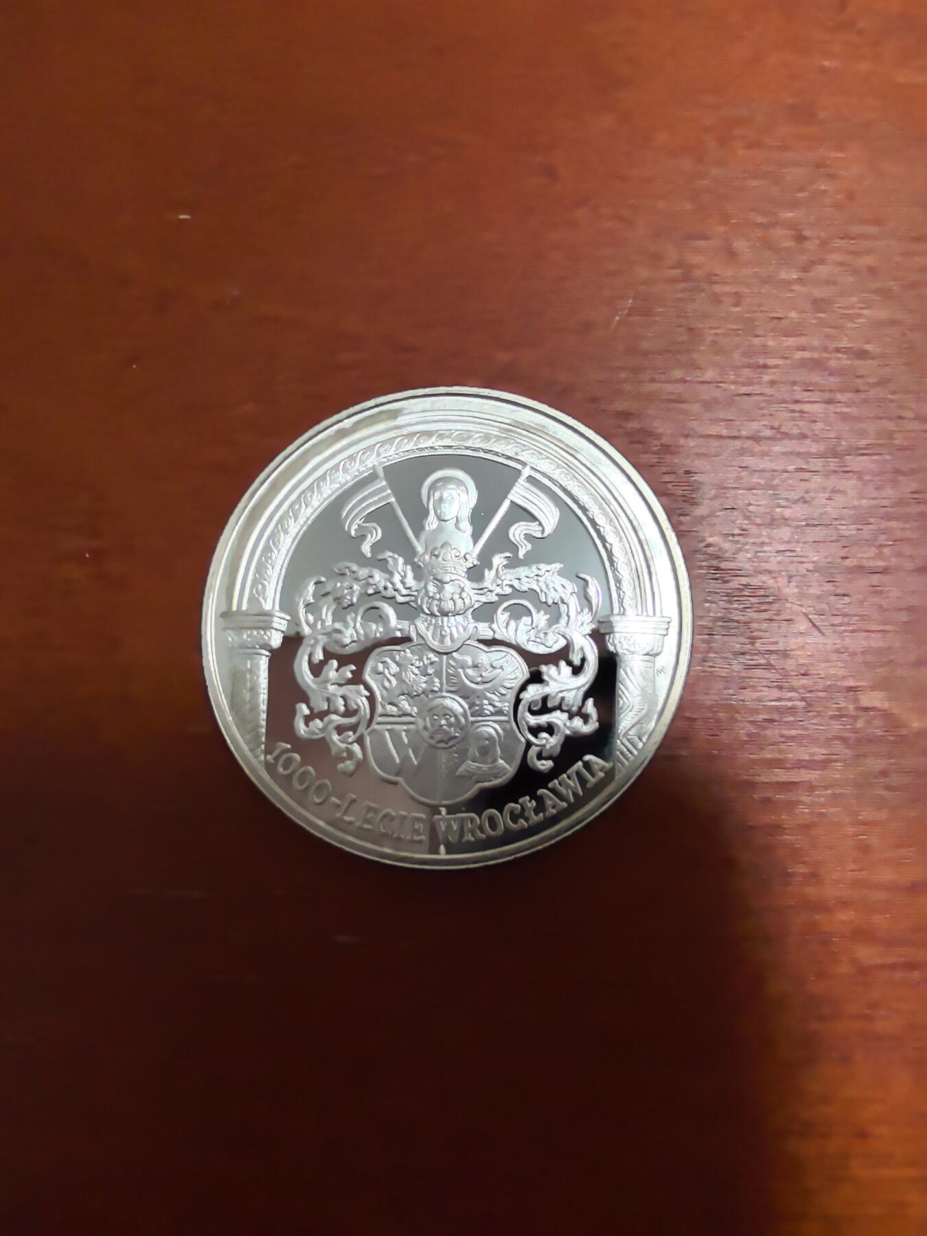 长老汇蛇年精选第三十三场拍卖