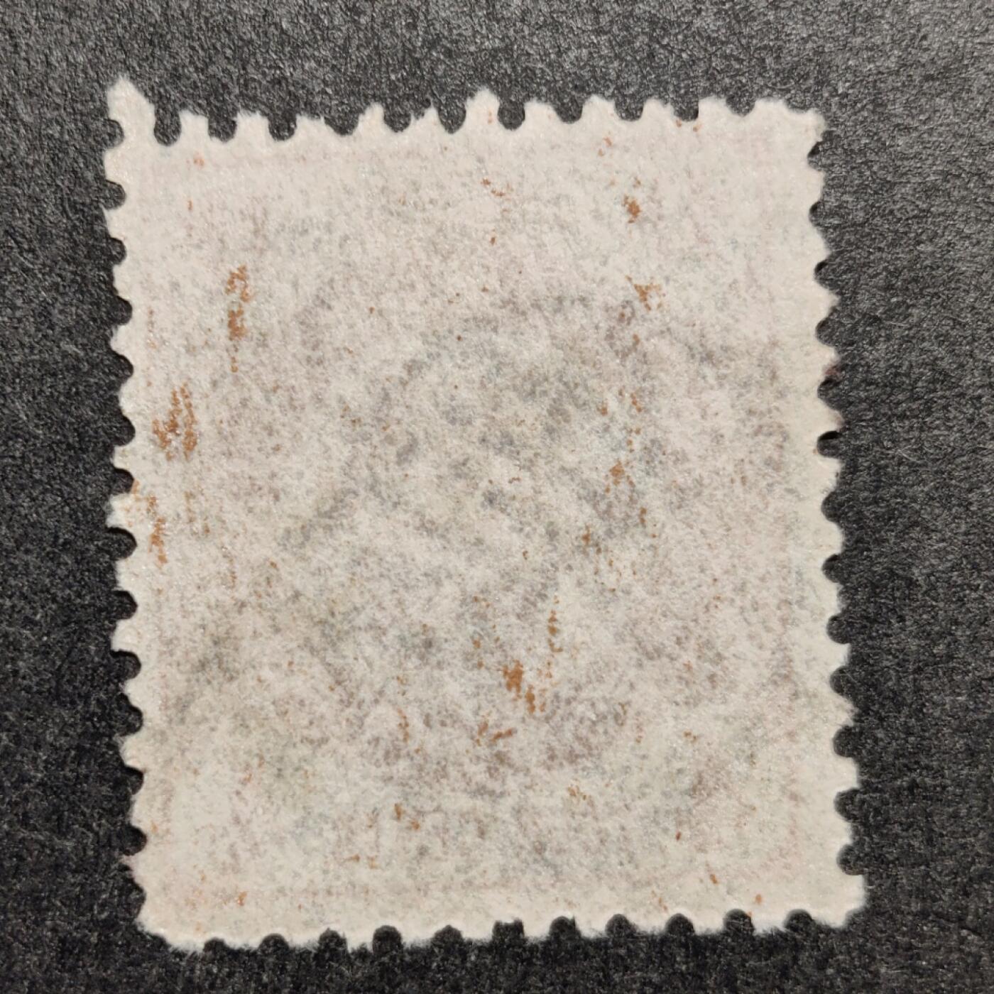 洪涛臻品批发群 精选邮票限时拍卖第1068期 