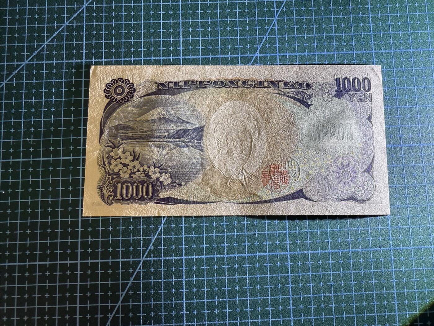 【炜奕收藏】，第四十期