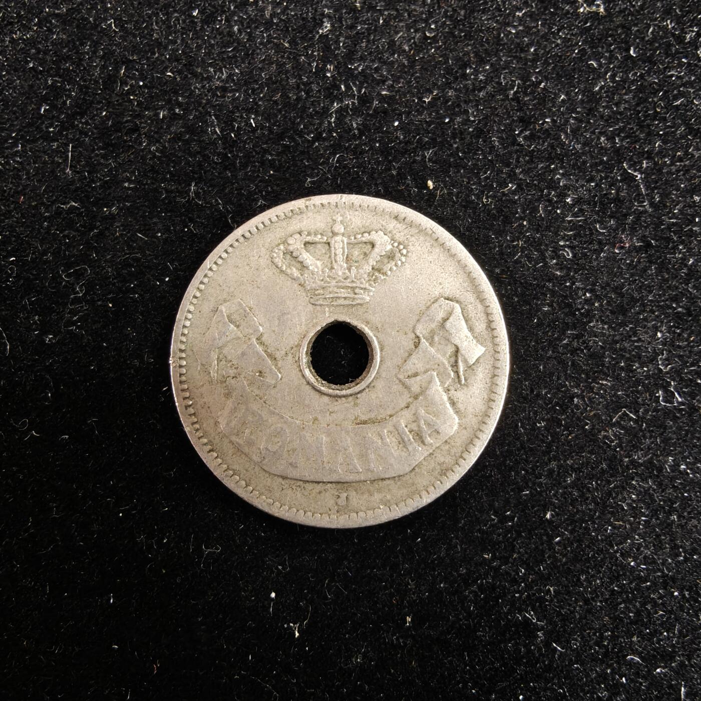 世界各国散币 0元起拍30元包邮 第一场 1906年罗马尼亚10巴尼中孔铜币 1枚
