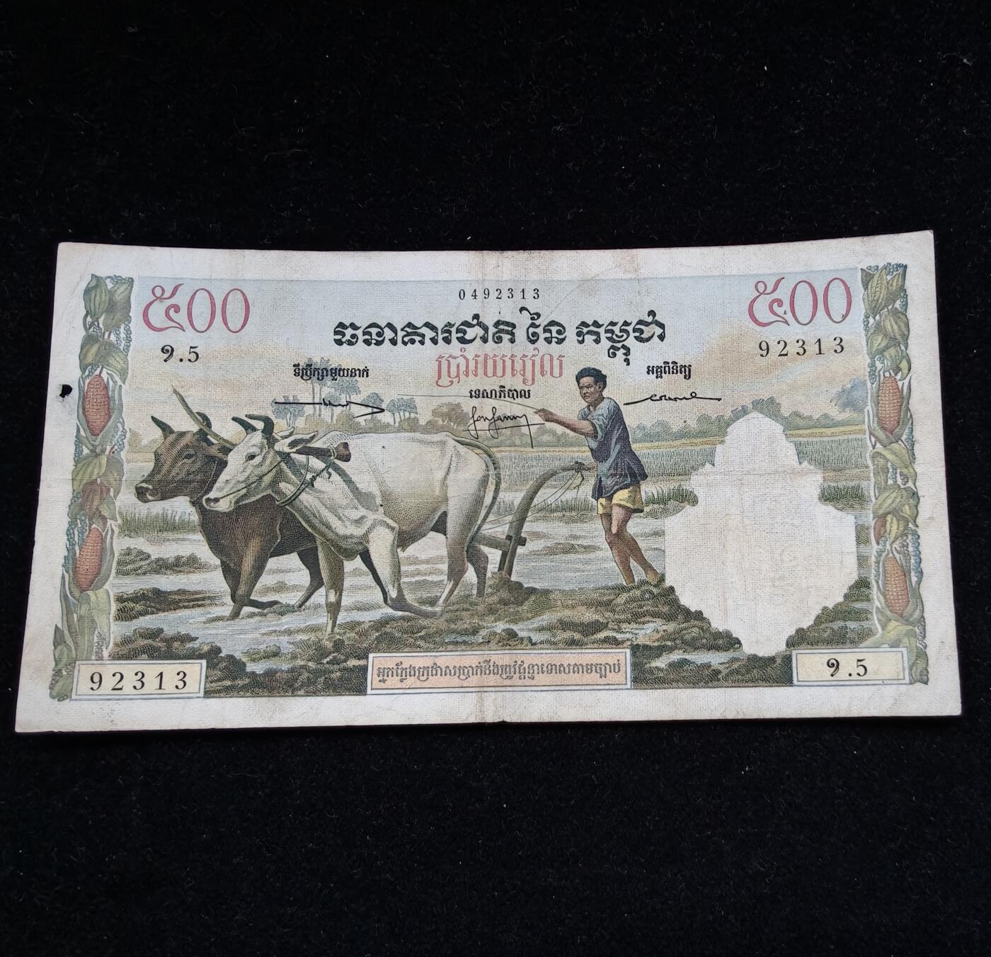 蜀地medal第10场精品专场拍卖