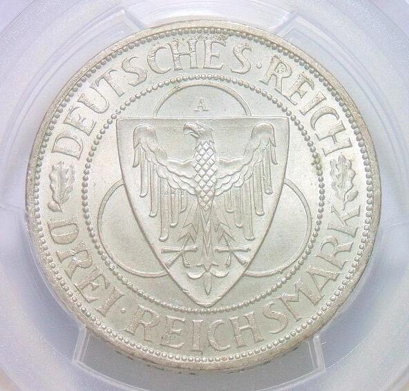 【银】PCGS MS64 德国魏玛1930年莱茵解放3马克纪念银币 开卷丝绸原光