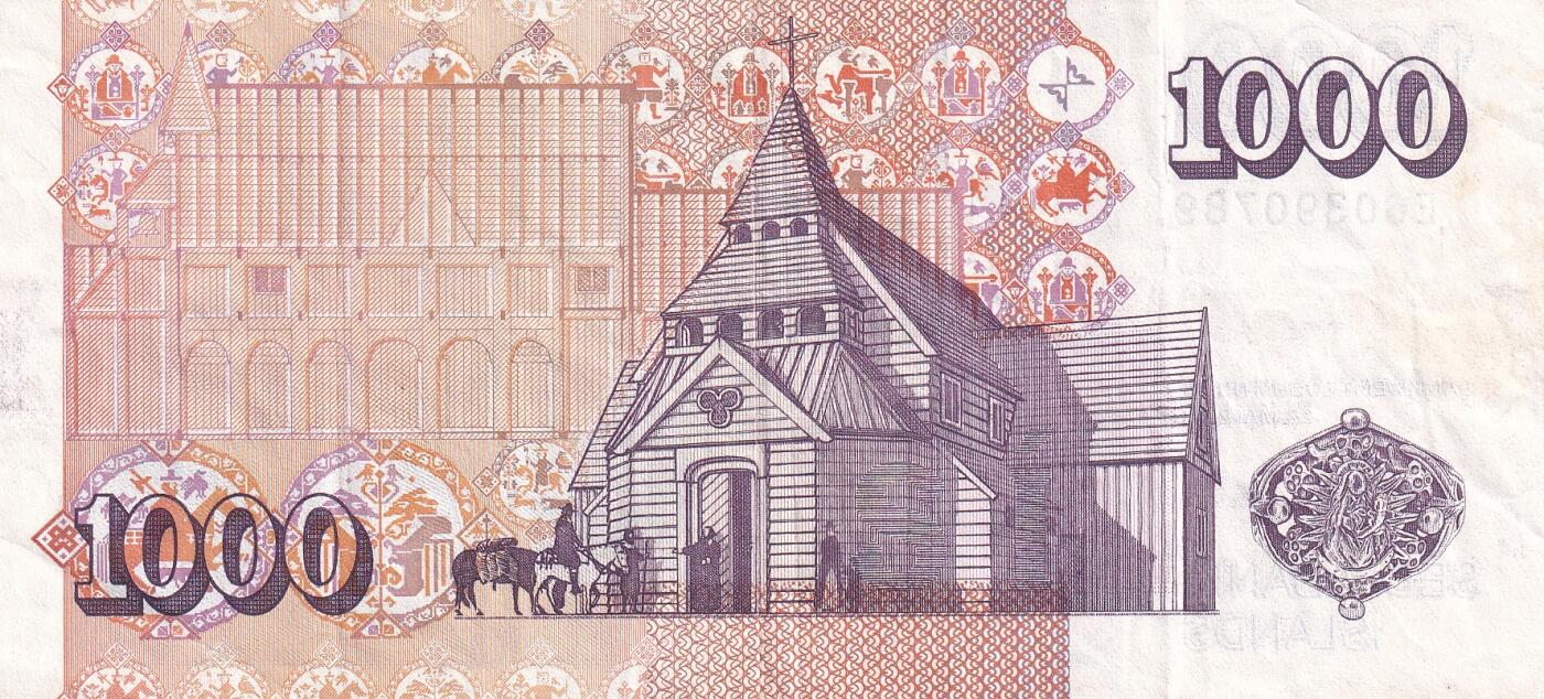 【礼羽收藏】🌏世界钱币拍卖第99期 【非全新】欧洲，冰岛，2001年，1000克朗，E首冠，品如图