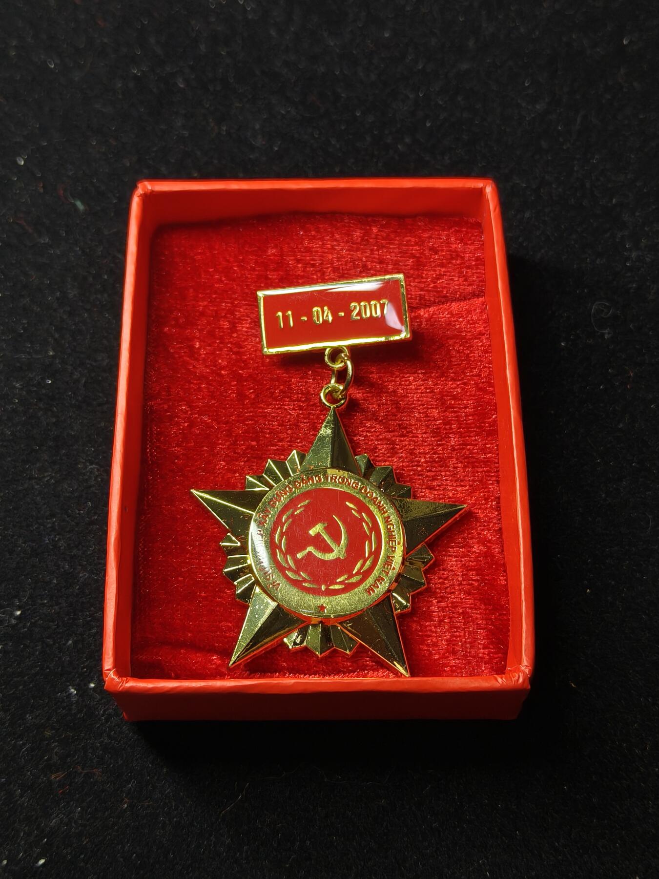 蜀地medal第10场精品专场拍卖