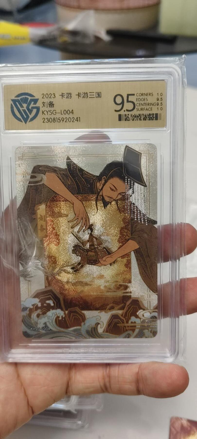 秋原瞳的小店第19期（竹竿击落叶子，红枣掉落下来的砰砰声，那是最美好的记忆之一）