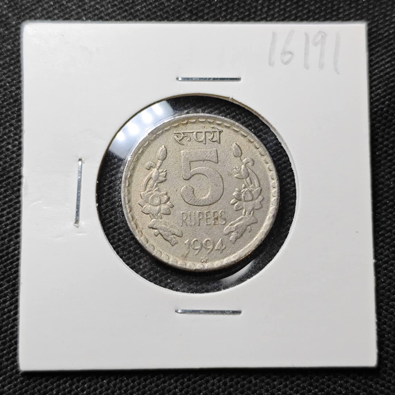 KK钱币收藏小铺 第316期 2月预留时间 周末发货 1994印度5卢比 安全边