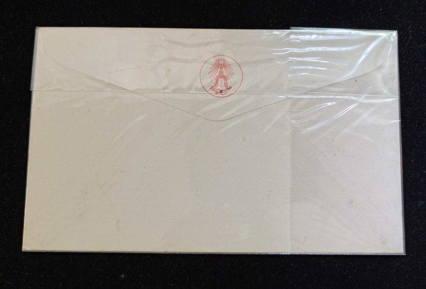 蜀地medal第10场精品专场拍卖 泰国王室印刷七宝石勋章信封带邮票