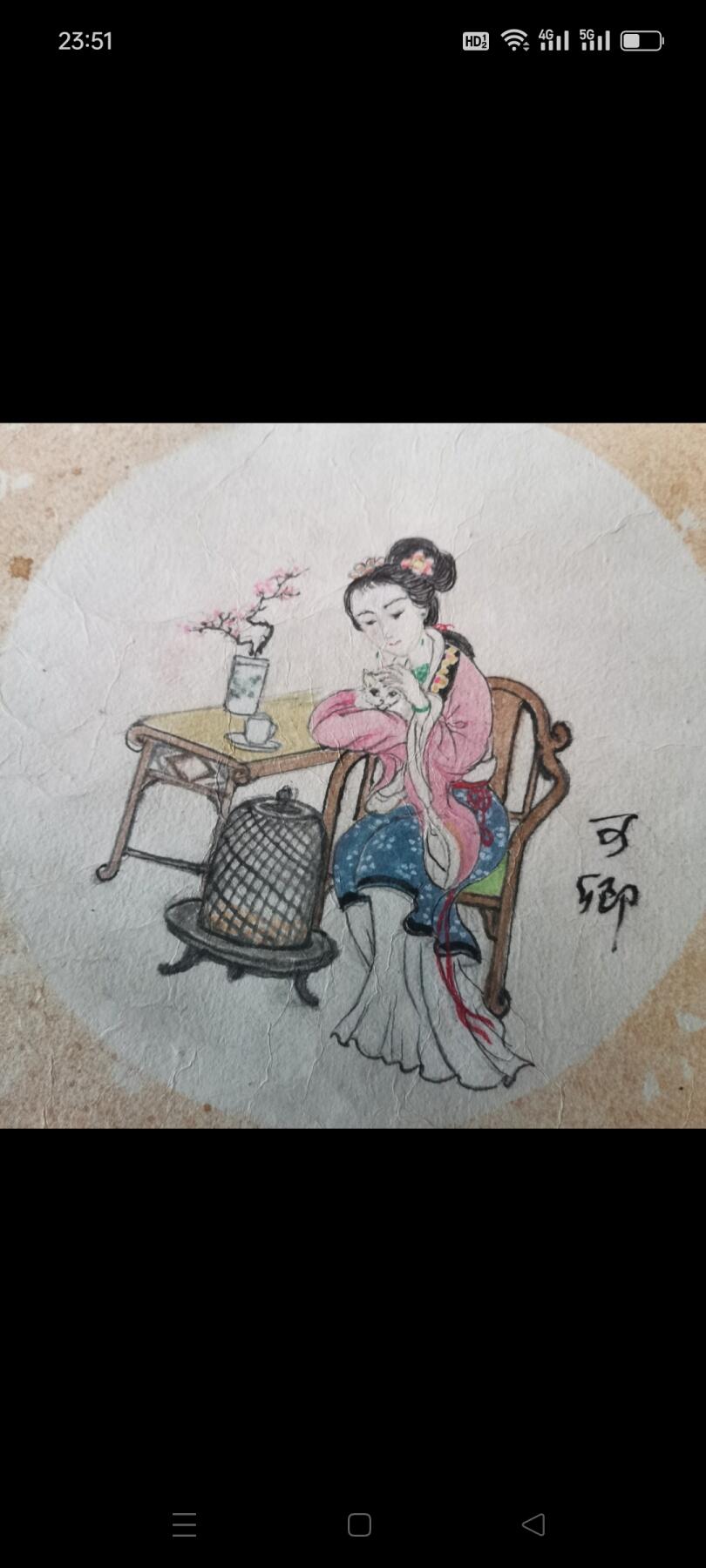 民国时期，红楼梦人物，四扇屏，品相如图，纯手绘，保老保真