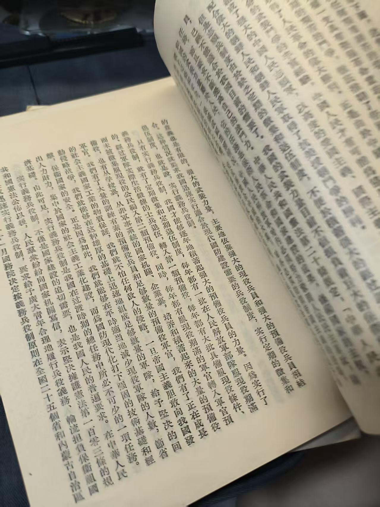 罗岚⭐爱藏⭐精品专拍-分享拍场赚佣金