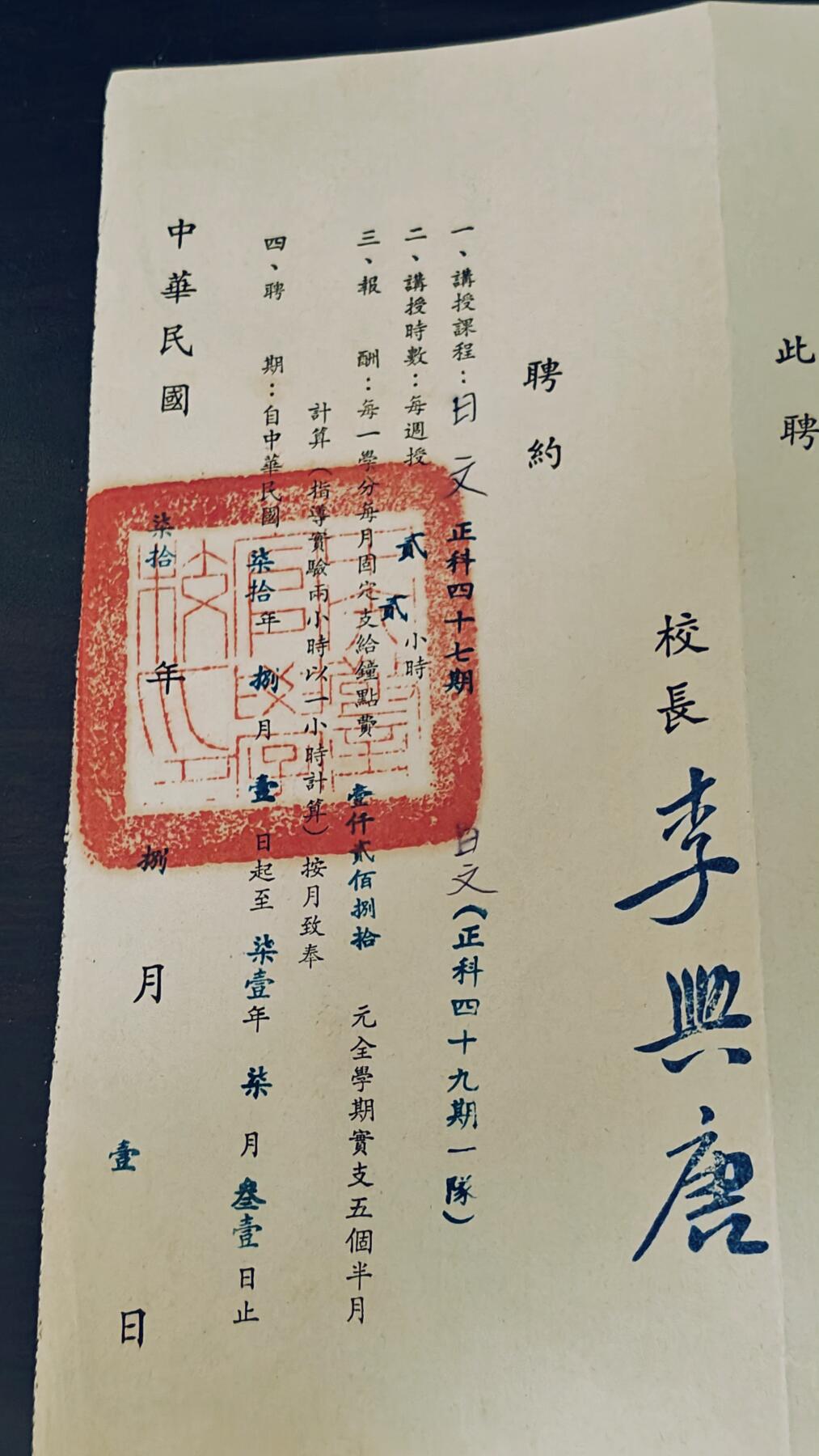 罗岚⭐爱藏⭐精品专拍-分享拍场赚佣金