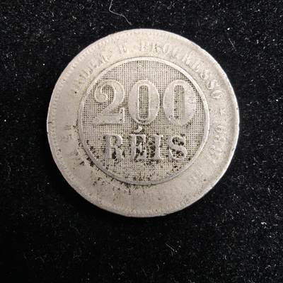 世界各国散币 0元起拍30元包邮 第一场 - 1896年巴西200瑞斯大镍币 1枚