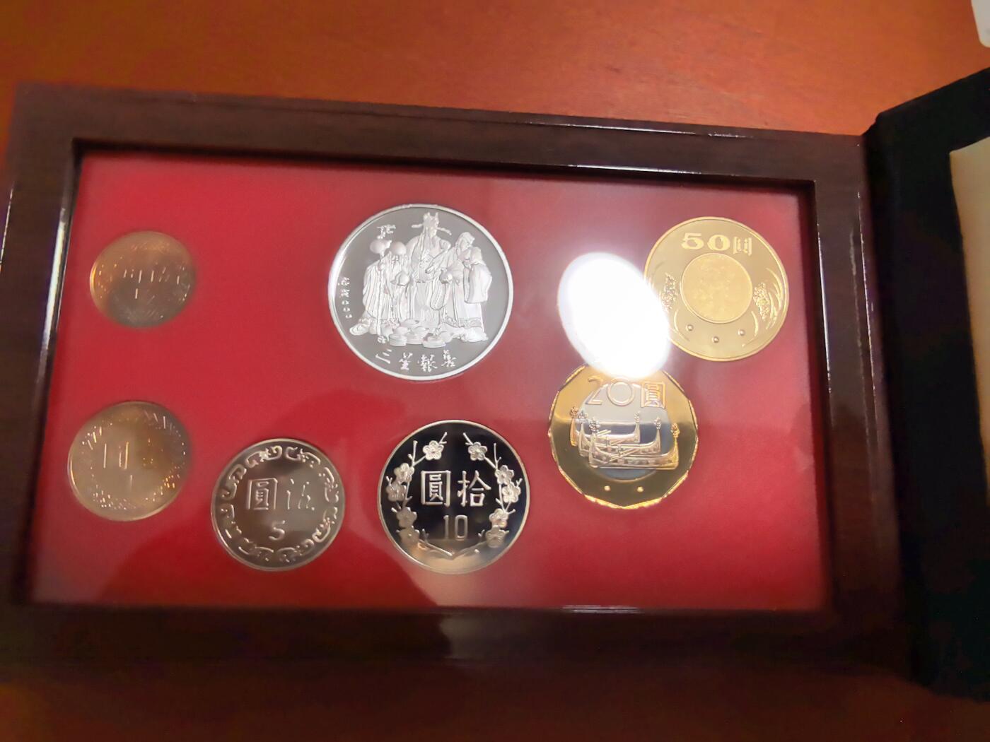 长老汇蛇年精选第三十三场拍卖 2003中国台湾羊年6枚精制币套装，含1枚1/2盎司999福禄寿3星银章，盒证全