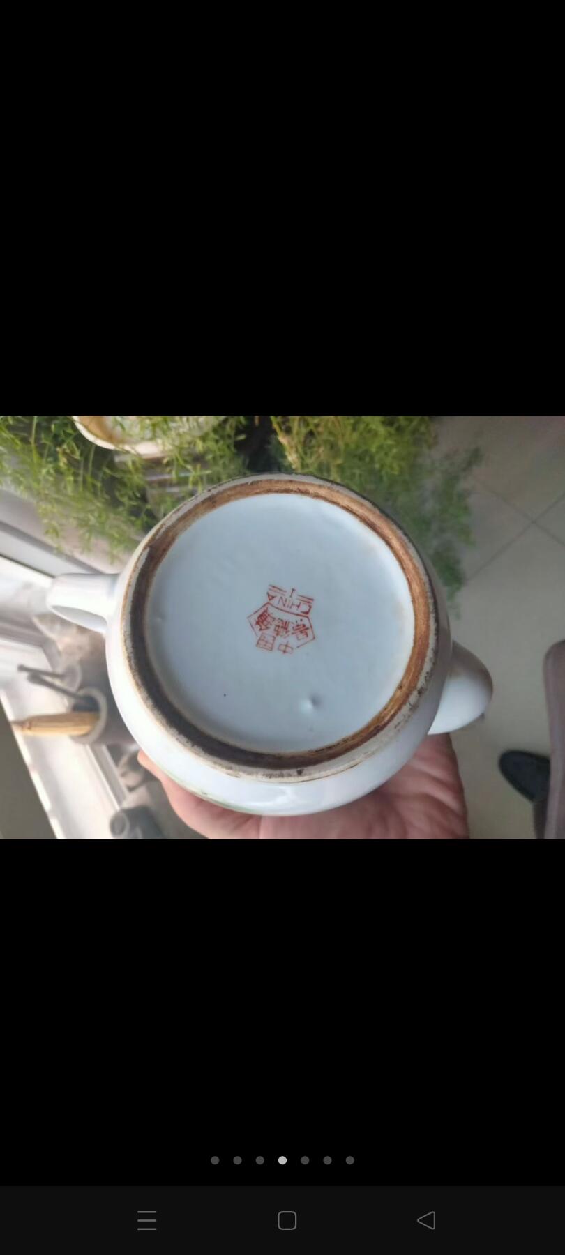 七十年代景德镇大吉大利壶一把，保老如图完整，看好下手保老不包退省的麻烦