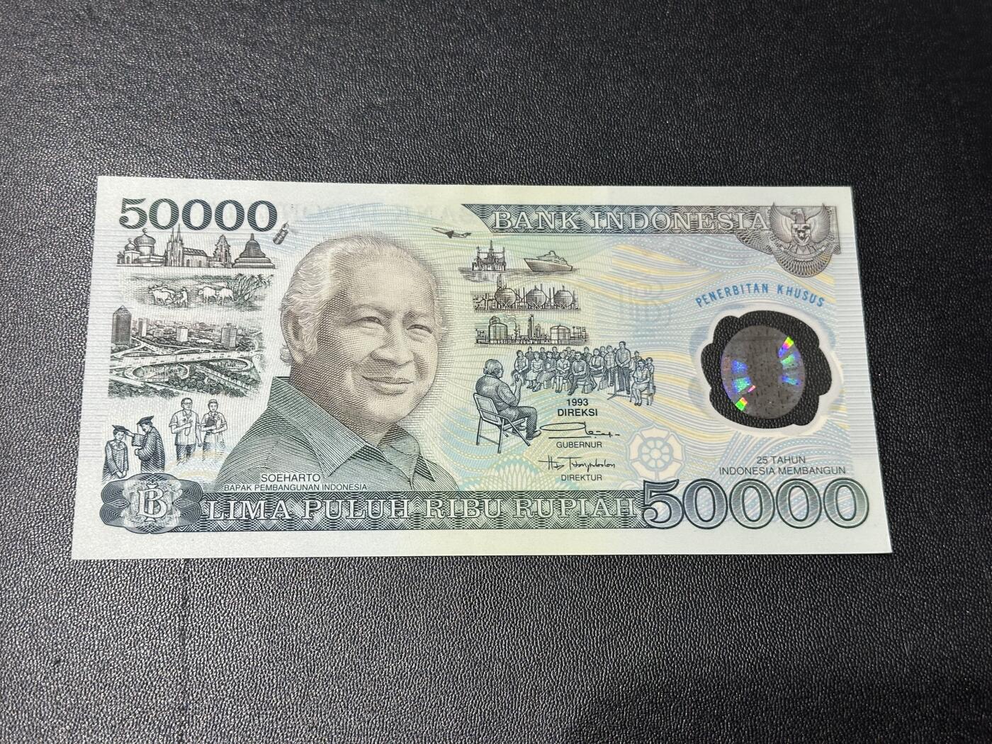 《外钞收藏家》第五百五十四期（本期拍品丰富欢迎参加）（本平台长期征集拍品、欢迎藏友们联系合作）