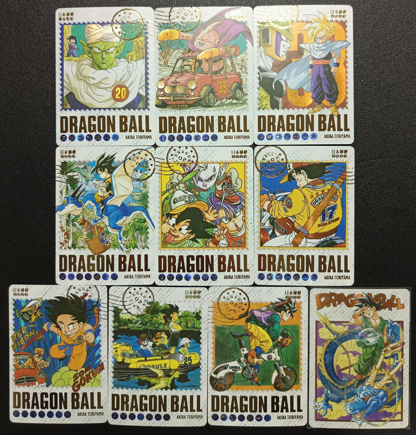 天玑星卡拍第111期《8.7周四截拍》持续收拍收评中 满赠卡需备注 京珞卡牌 邮票龙珠 四十四张 自制卡