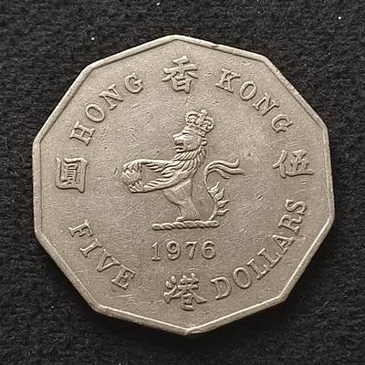 【全场包邮】纯粹捡漏拍449场 - 香港1976年花冠女王多边形5元