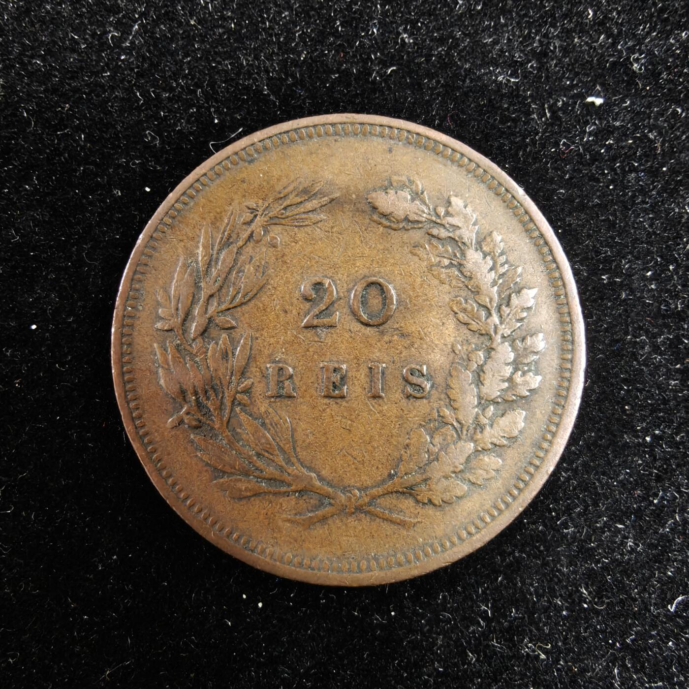 世界各国散币 0元起拍30元包邮 第一场 1891年葡萄牙卡洛斯一世20瑞斯大铜币 1枚