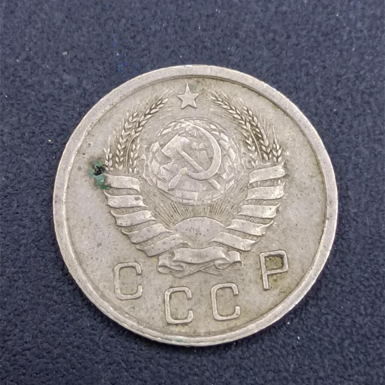 【淘币小摊】实时拍第七百零三拍  散币场  满百包邮可预留二周 每周一统一发货   苏联1939年10戈比镍币