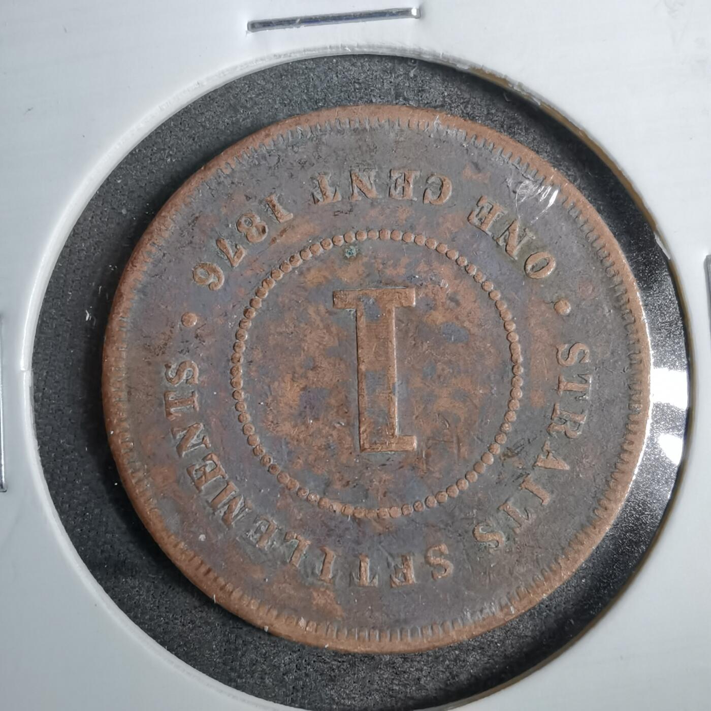 沼泽如烟--第807场 英属海峡1876年一分