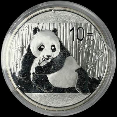 【雨安】【世界币章103期】2025-08-09 周六 19:30 保真 8秒倒数自动落锤 高效拍卖    - [中国现代] 熊猫10元2015年