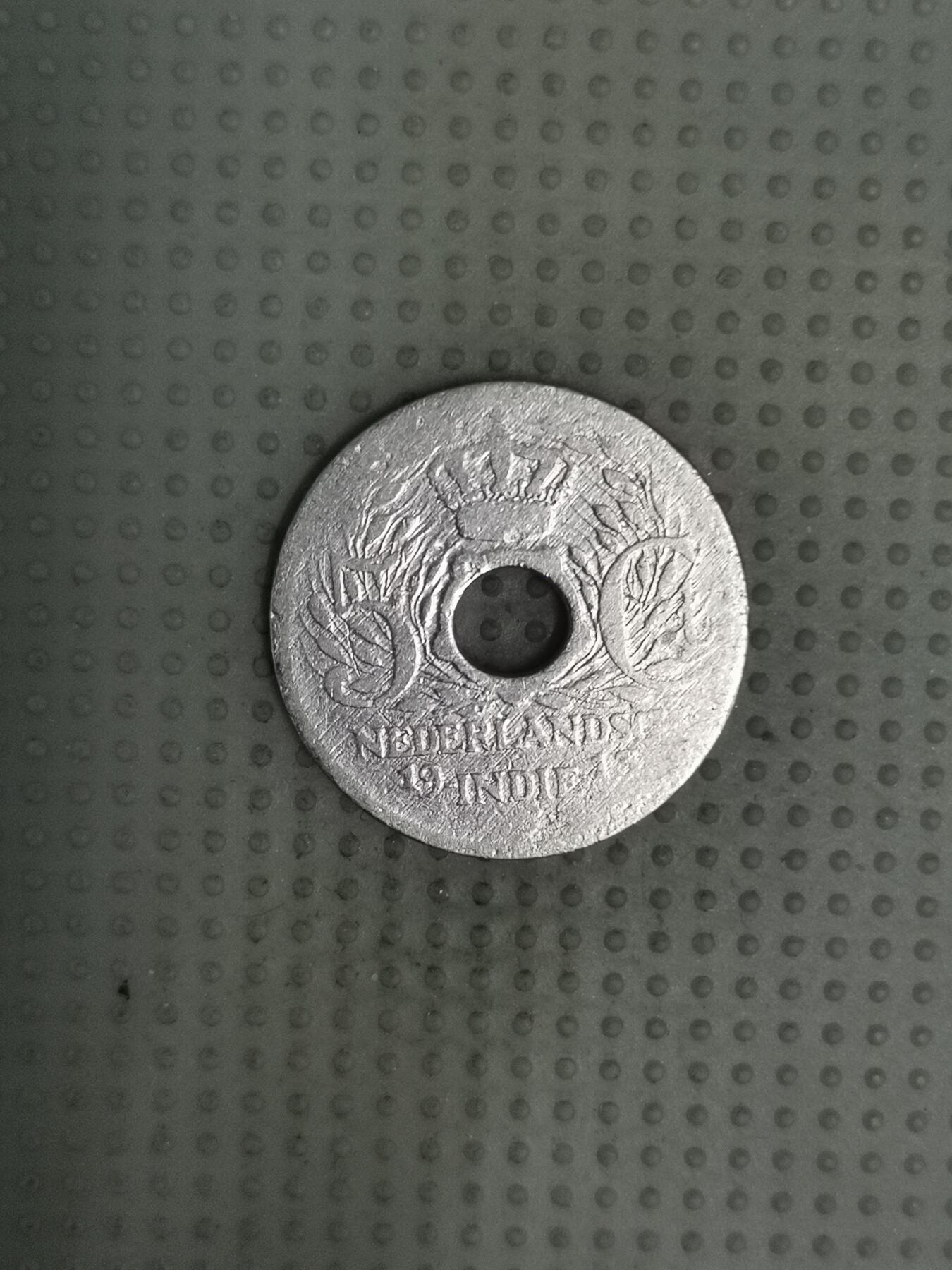 2025年第72场各国散币拍卖（总第72场） 荷属东印度1913年5分