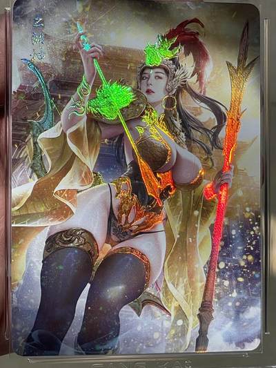 显眼宝26期 都有拍摄近景图可以细看 - 【阳光下拍照】 燎原 焱卡文化 西游姬 二郎神 彩闪 CCG 10p 一张