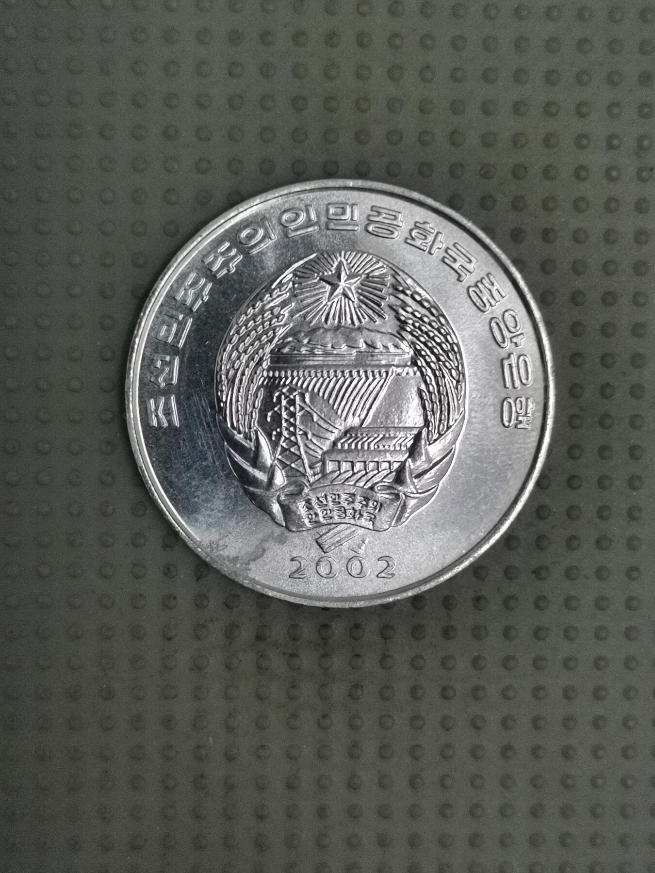 2025年第72场各国散币拍卖（总第72场）