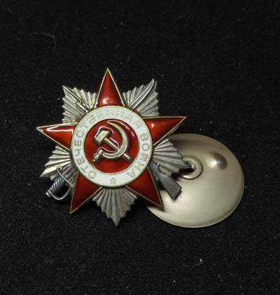 蜀地medal第10场精品专场拍卖 - 二级卫国战争勋章 85版 银制