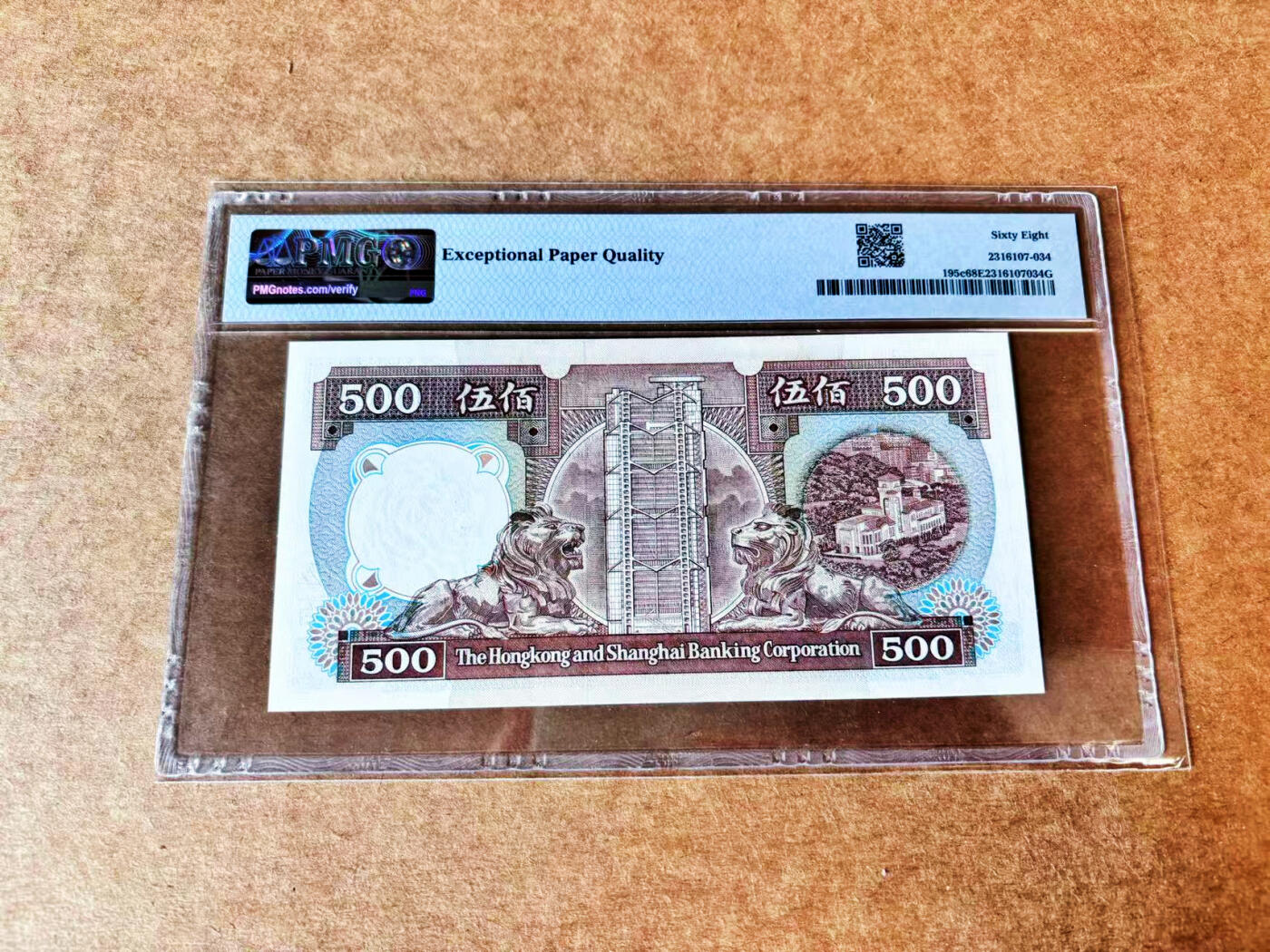 【Blue Auction】世界纸币精拍第706期——18级TOP拍卖/信誉/品质/专业/高效💫