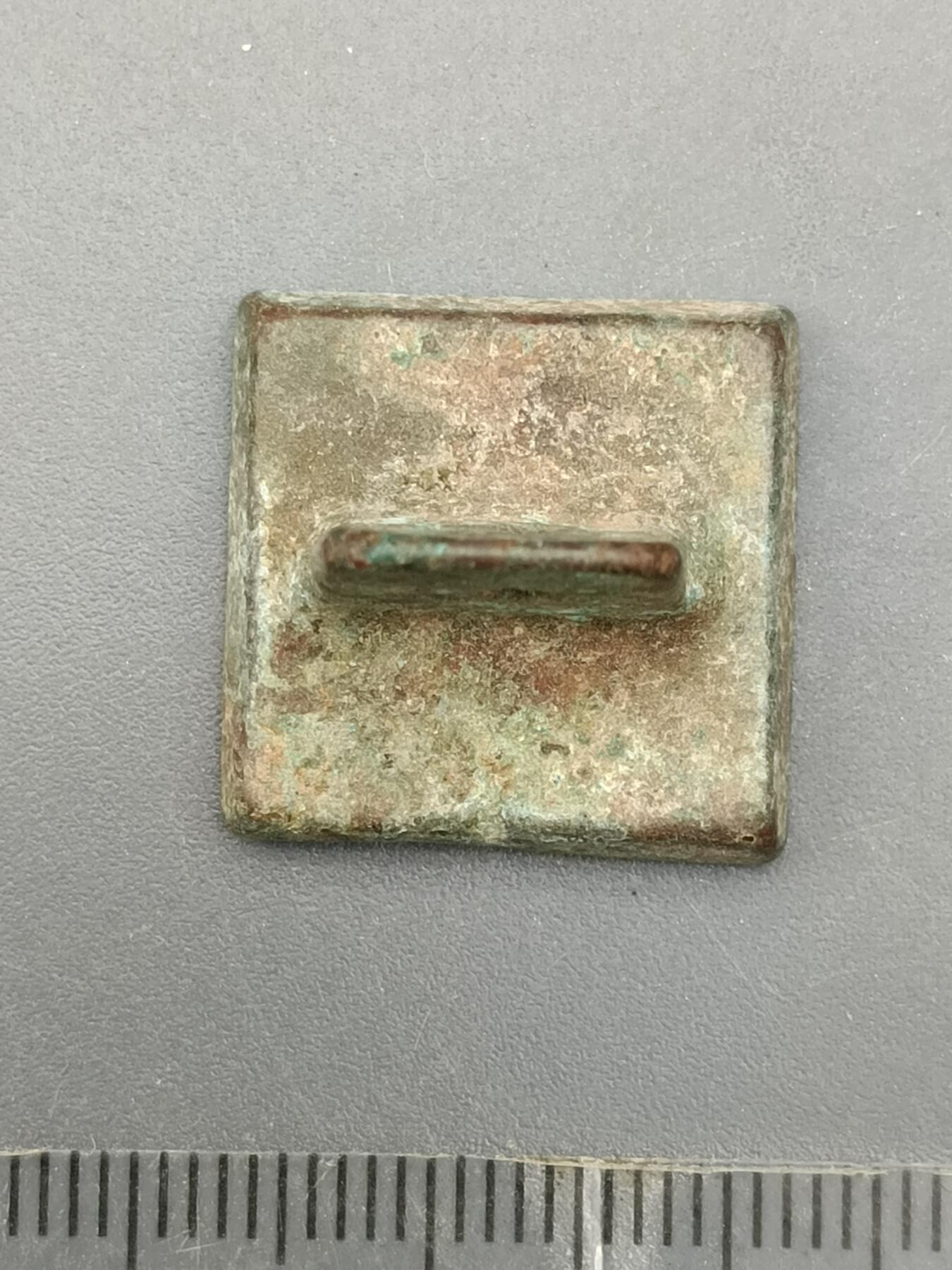 63期回流戒指饰品杂件纪念章丝路钱币专场