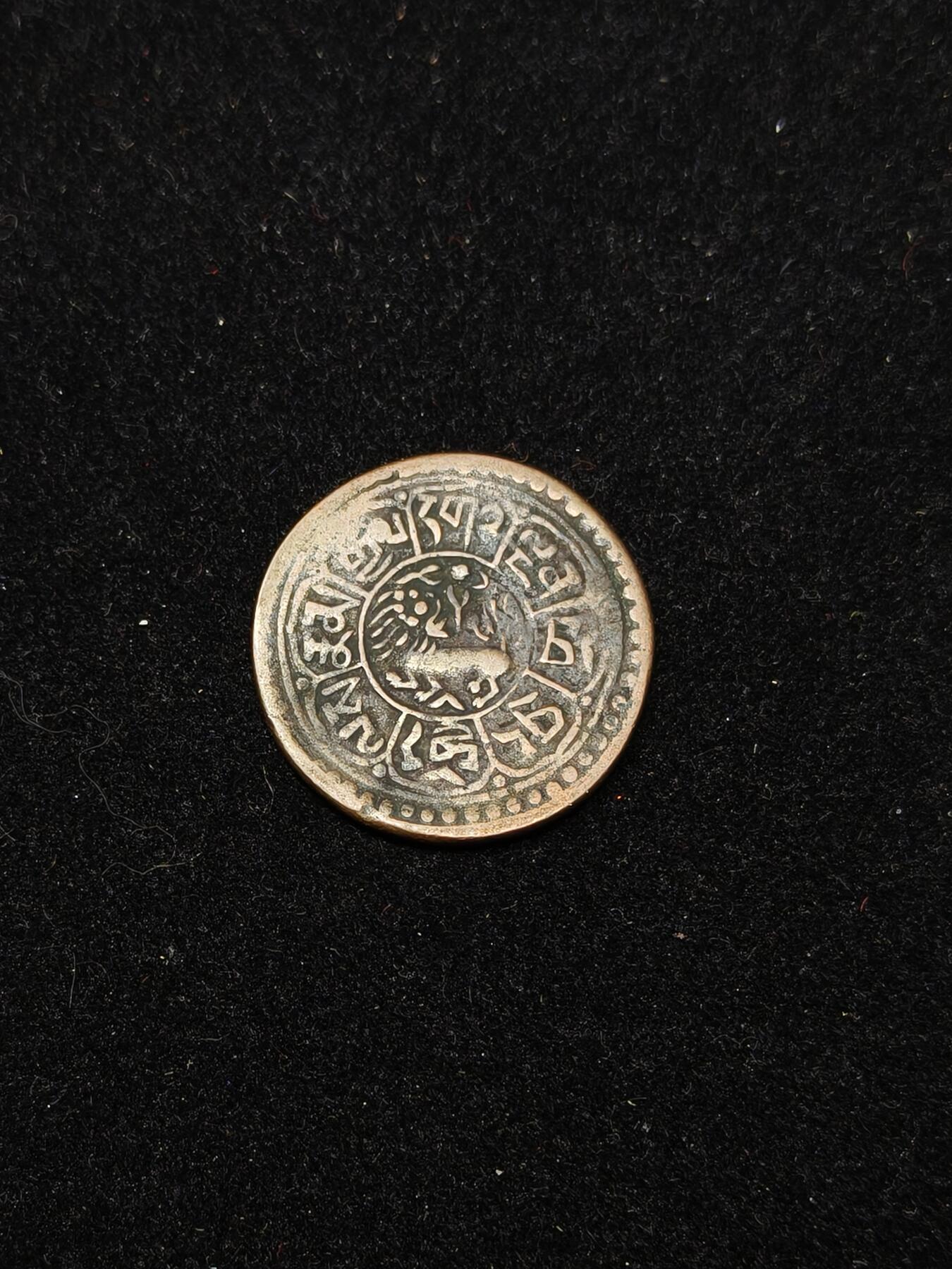 蜀地medal第10场精品专场拍卖