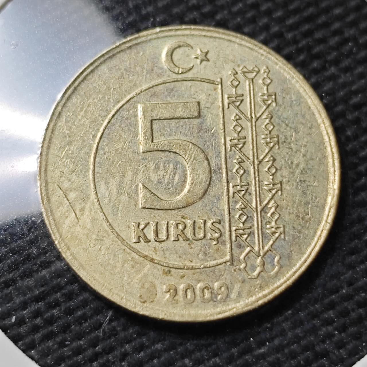 KK钱币收藏小铺 第314期 2月预留时间 周末发货  土耳其5库鲁