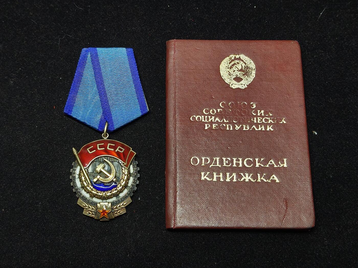 蜀地medal第10场精品专场拍卖