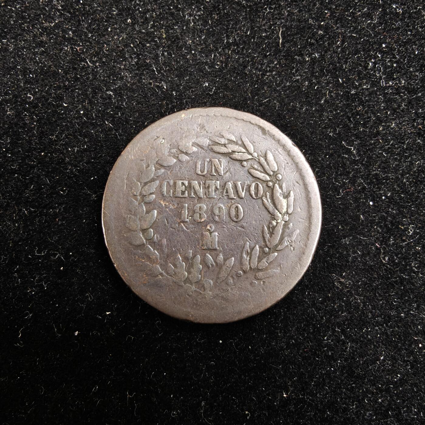 世界各国散币 0元起拍30元包邮 第一场 1890年墨西哥鹰洋1分铜币 1枚