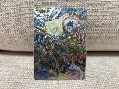 燎原豪杰传2、卡德曼，墨婉文化，范特卡 - 【裸卡】多吉 大圣战小圣 墨婉文化&乾坤未定